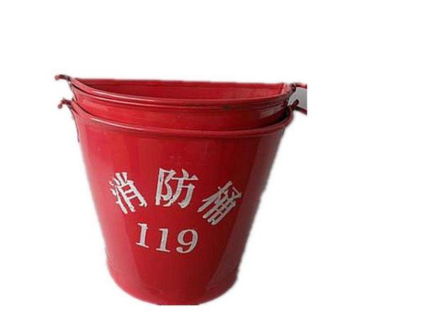 消防桶